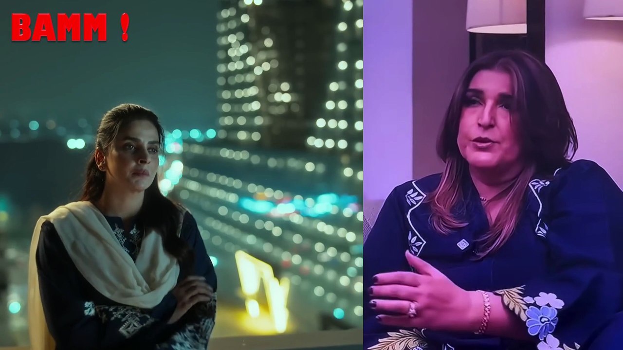 Reality of Pamaal - Zanjabeel's Story & Saba Qamar On-Screen