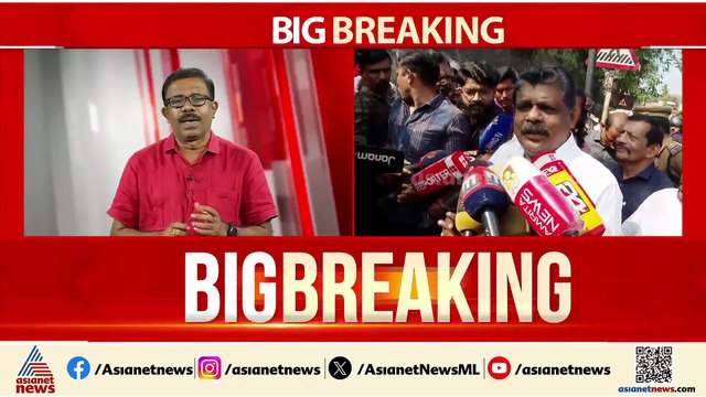 ആന്റണി രാജുവിന് MLA സ്ഥാനം നഷ്ടമാകും; LDFന് തിരിച്ചടിയായി തൊണ്ടിമുതൽ തിരിമറി കേസിലെ വിധി