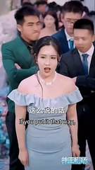 when preference blinds vows chinese drama