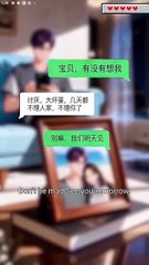 My Assertive Lover - FULL MOVIES ENGLISH SUB