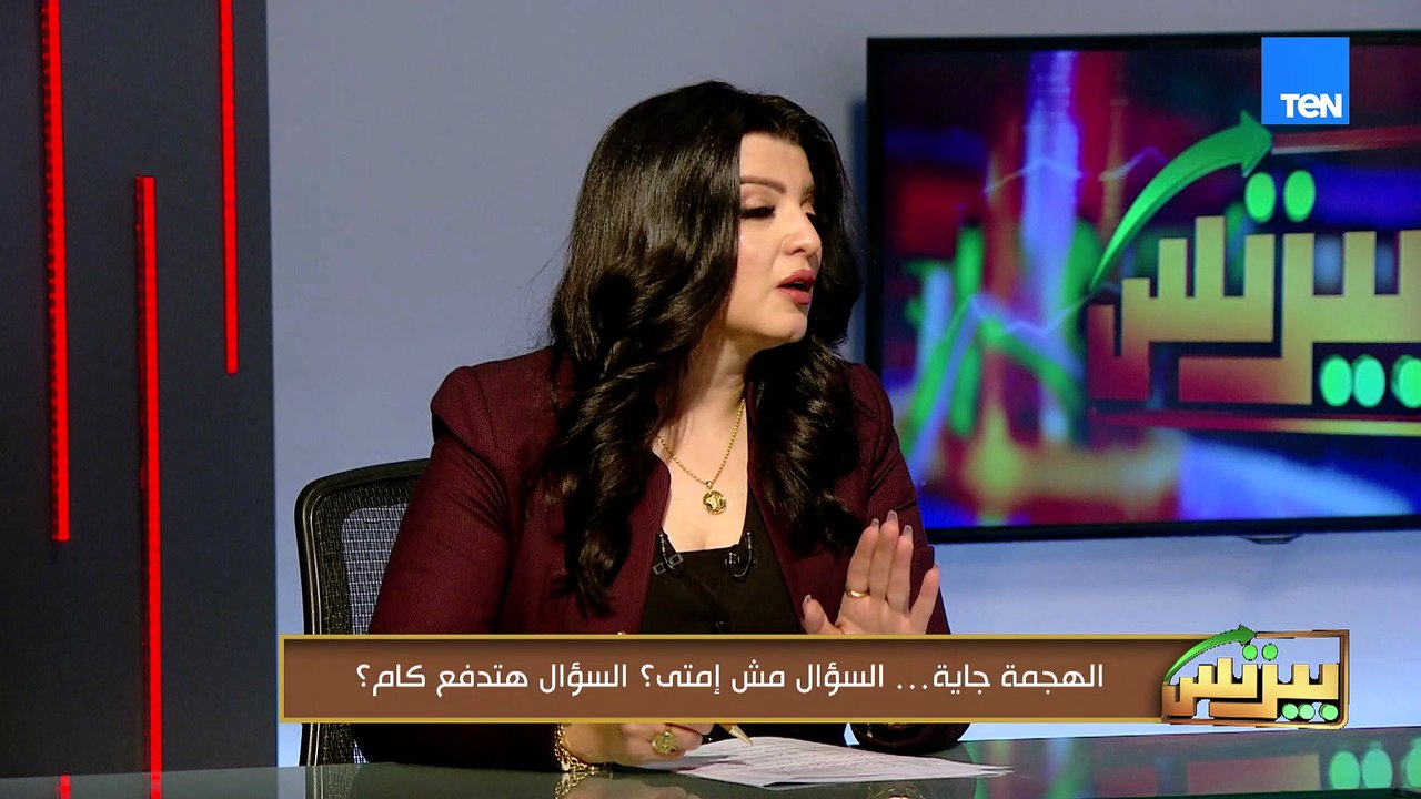 أهمية الأمن السيبراني كاستثمار يحمي "البيزنس".. هل الصكوك العقارية ورقة إنقاذ جديدة للمطورين؟| بيزنس