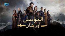 المؤسس أورهان - الحلقة 4 - مدبلج - FHD
