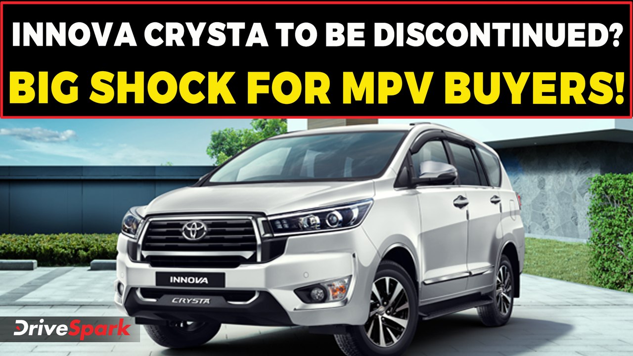 Toyota Innova Crysta To Be Discontinued In India? 😱 | Big Update For MPV Buyers