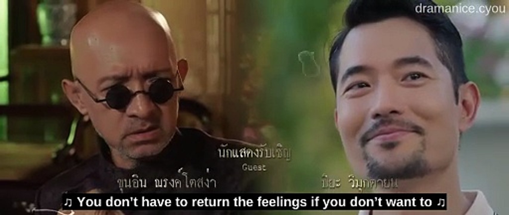 [ENG] EP.9 Interminable (2025)