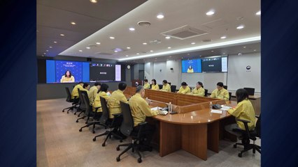 외교부, 베네수엘라 상황 점검회의..."교민 철수 계획 준비" / YTN