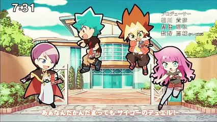 Yu-Gi-Oh! SEVENS – Opening 1 | “Nanananananana” – Saeki YouthK