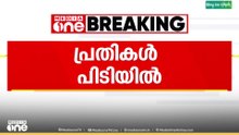 തിരുവില്വാമലയിൽ ബാർ ജീവനക്കാരനെ മർദ്ദിച്ച കേസിൽ പ്രതികൾ പിടിയിൽ..