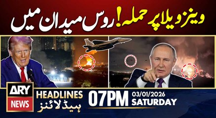 US attack on Venezuela - Latest Update | ARY News 7 PM Headlines | 3rd Jan 2026