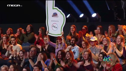 Στο Παρά Πέντε - 20 Χρόνια Μετά [Μέρος 2ο]