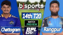 BPL 2025-26 | Rangpur Riders vs Chattogram Royals 14th T20 Match Preview |