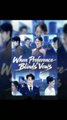when preference blinds vows chinese drama