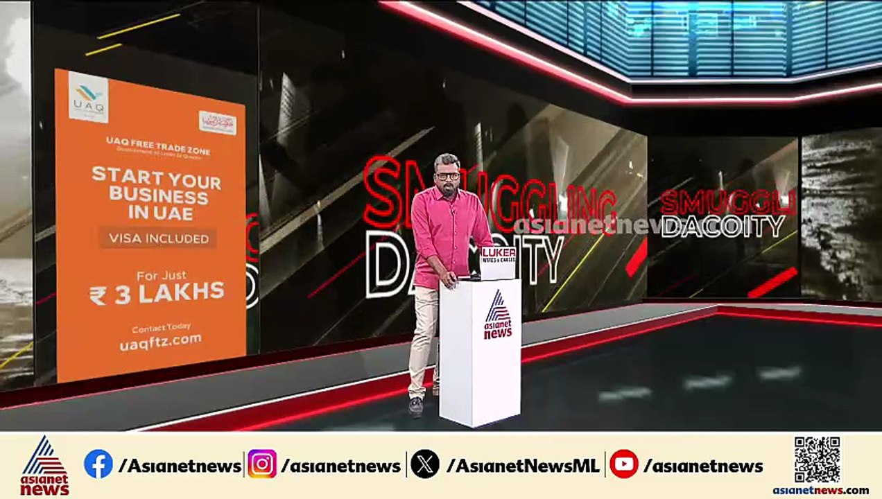 കോഴിക്കോട് ബൈക്ക് യാത്രക്കാരന് KSRTC ഡ്രൈവറുടെ...