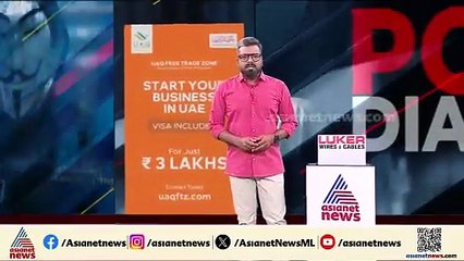 തിരുപ്പതിയിലെ ​ഗോവിന്ദരാജ സ്വാമി ക്ഷേത്രത്തിൽ സുരക്ഷാ വീഴ്ച; ഗോപുരത്തിന് മുകളിൽ കയറി യുവാവ്