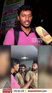 കോഴിക്കോട് ബൈക്ക് യാത്രക്കാരന് KSRTC ഡ്രൈവറുടെ മർദ്ദനമെന്ന് പരാതി ദൃശ്യങ്ങൾ പുറത്ത്