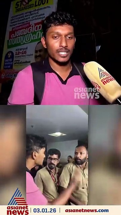 കോഴിക്കോട് ബൈക്ക് യാത്രക്കാരന് KSRTC ഡ്രൈവറുടെ...