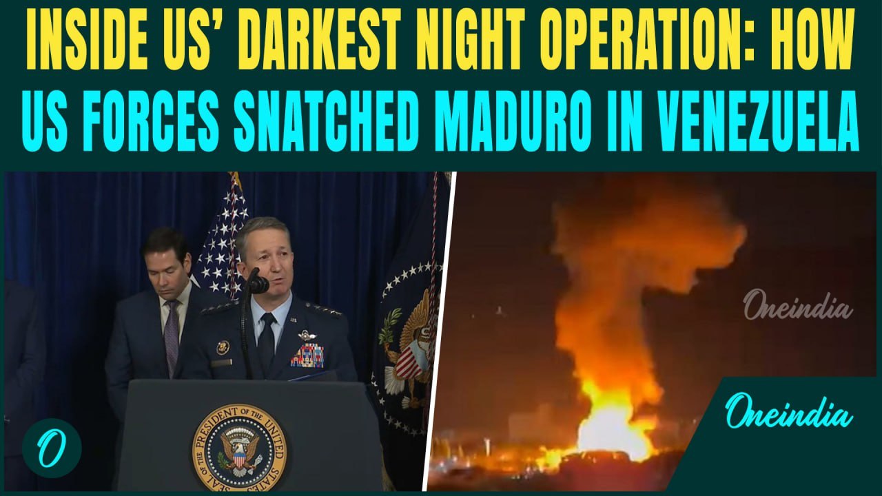 US DEADLY Night Ops in Venezuela CHILLING DETAILS! Military Official REVEAL How Maduro Was CAPTURED