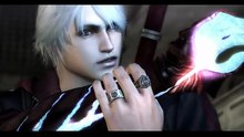 Devil May Cry 4 online multiplayer - ps3