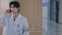 مسلسل Shine on Me الحلقة 1 الاولى مترجمة