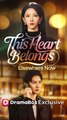 This Heart Belongs Elsewhere Now – Full HD Movie