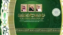 تغطية مسابقة الملك عبدالعزيز