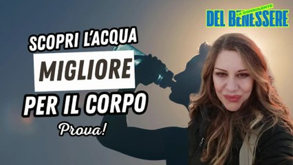 Scopri l'Acqua a osmosi inversa con nanofiltrazione: la nuova generazione della filtrazione
