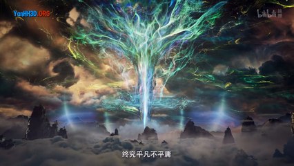 Phàm Nhân Tu Tiên Full Tập 176 Thuyết Minh  4K - YanHH3D