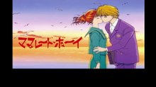 ママレード・ボーイ  番組解説と最終回  Program Guide and Final Episode for Marmalade Boy
