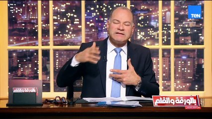 الديهي: ميلاد دولة في جنوب اليمن كارثة ونراهن على حكمة قادة السعودية والإمارات