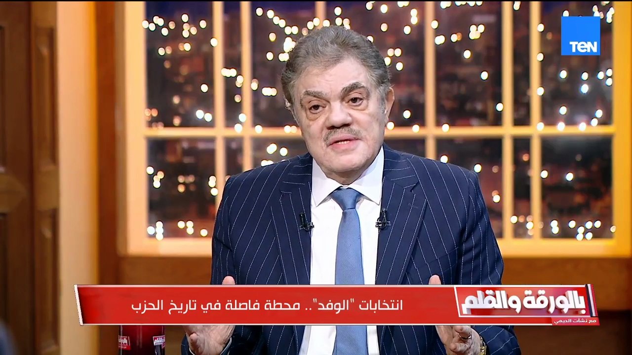 الديهي لـ السيد البدي: ماذا تنوي أن تفعل لإنقاذ هذا المشهد العبثي؟  شاهد الرد