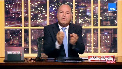 فيديو صادم لمحمد ناصر يُمجّد عبد الناصر والسادات ويُشبّه أحدهم بسيدنا عمر.. ثم ينقلب عليهم بهجوم حاد