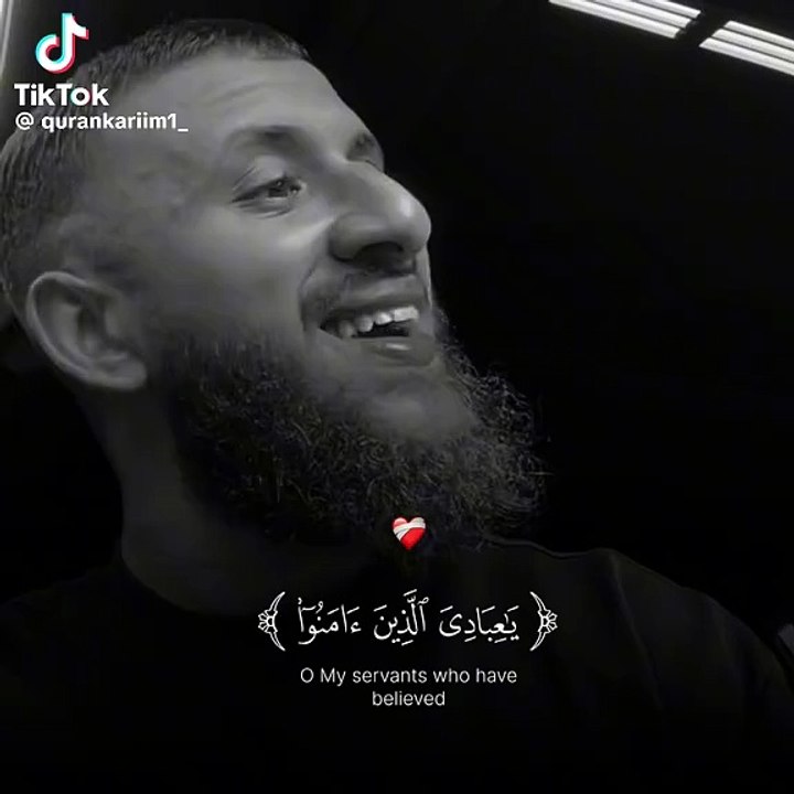 Islamic
