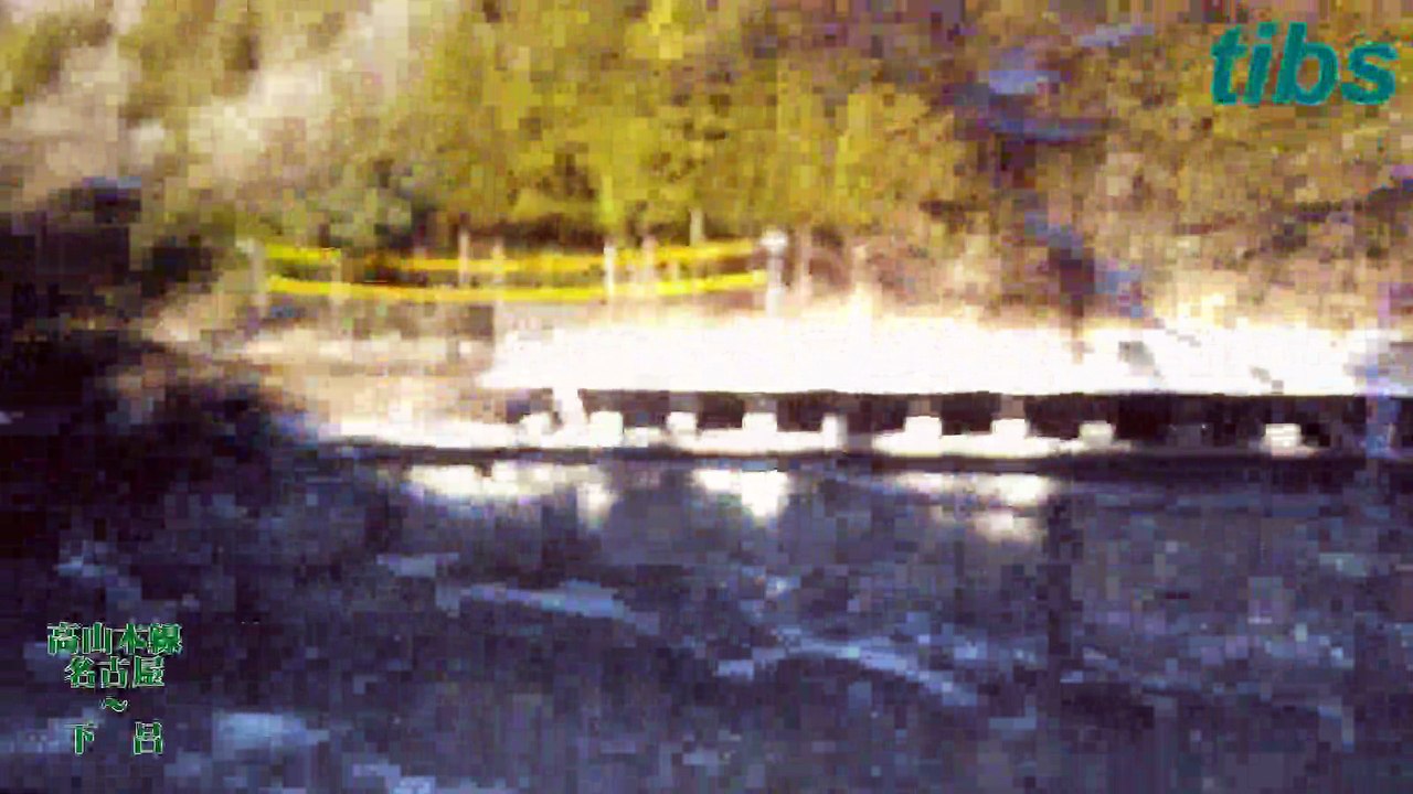 （たおやかインターネット放送)車窓から高山本線で行く名古屋から残雪の湯の町下呂へFrom Nagoya to Gero, the hot spring town still bearing traces of snow, via the Takayama Main Line