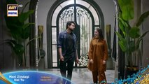 Meri Zindagi Hai Tu - Ep 17 Promo - Tonight At 08 PM - ARY Digital {44}