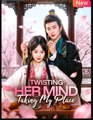 Twisting Her Mind Taking My Place Drama S