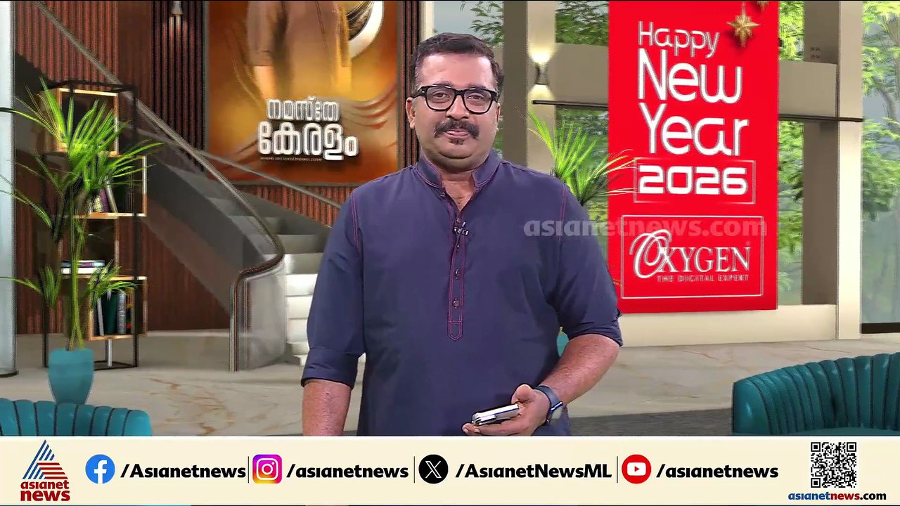 മാതൃകയായി കൊല്ലത്തെ യുവാക്കൾ; അപകടത്തിൽ പെട്ട ത...