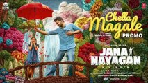 Jana Nayagan 2026 Hindi Movie