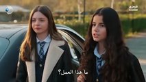 مسلسل ورود وذنوب الحلقة 11 مترجم