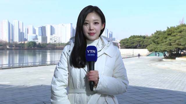 [날씨] 휴일 강추위 주춤, 곳곳 초미세먼지...동쪽 '건조특보' / YTN