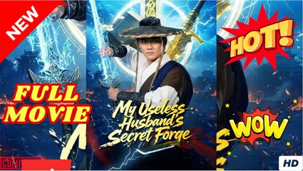 When He Lifts the Hammer - My Useless Husband's Secret Forge - Blade Master Unleashed