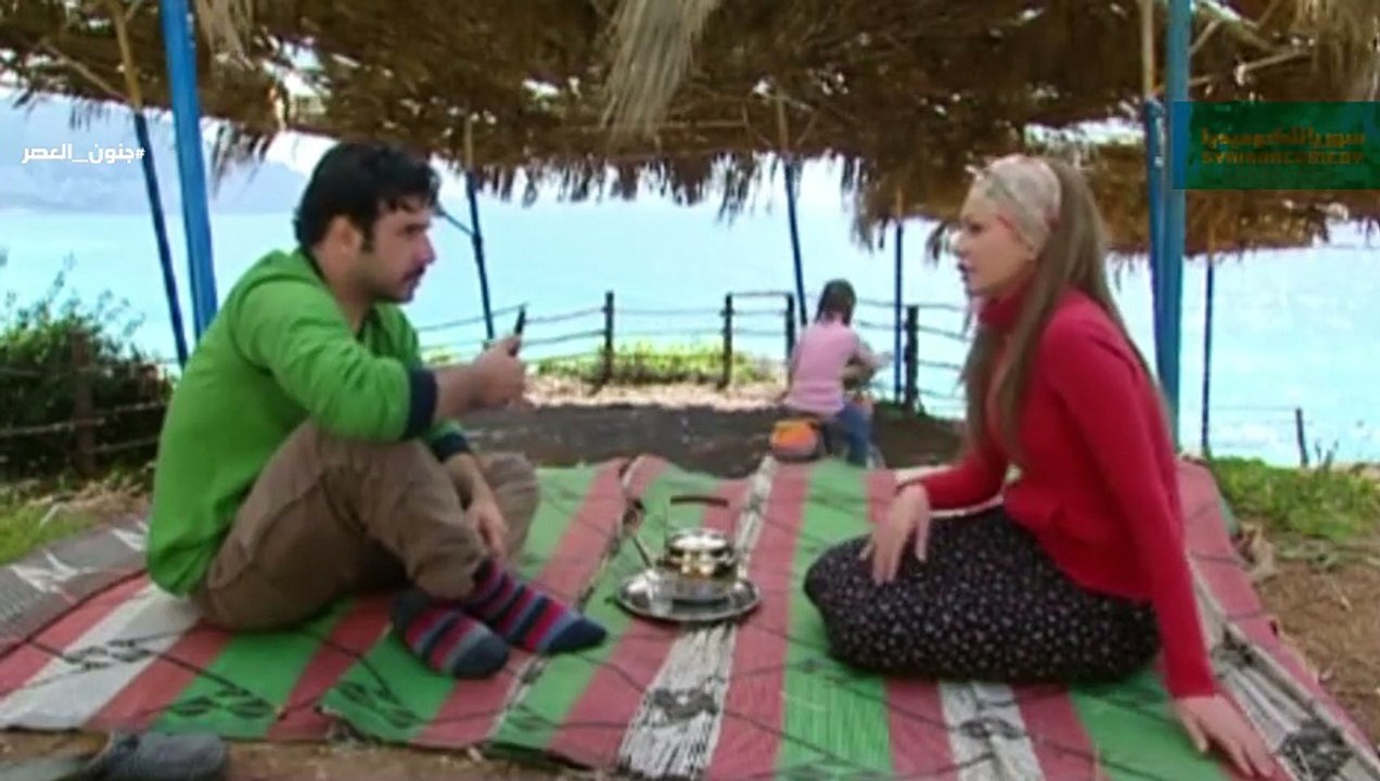 مسلسل جنون العصر - الحلقة 03