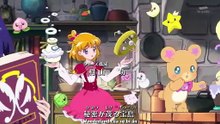 Mahoutsukai Precure! - 11
