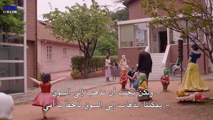 مسلسل خيوط الحياة الحلقة 1 مترجم