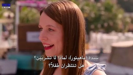 مسلسل خيوط الحياة الحلقة 17 مترجم