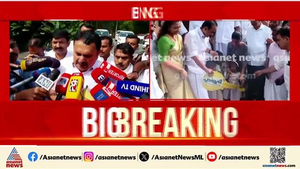 എന്ത് അന്വേഷണം വന്നാലും ഭയമില്ല, അങ്ങനെ തളരുന്ന പാർട്ടിയല്ല കോൺ​ഗ്രസ്: കെ മുരളീധരൻ