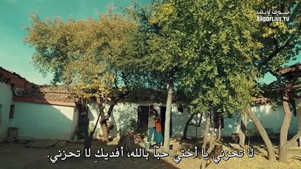 مسلسل جبل جونول الحلقة 38 مترجم