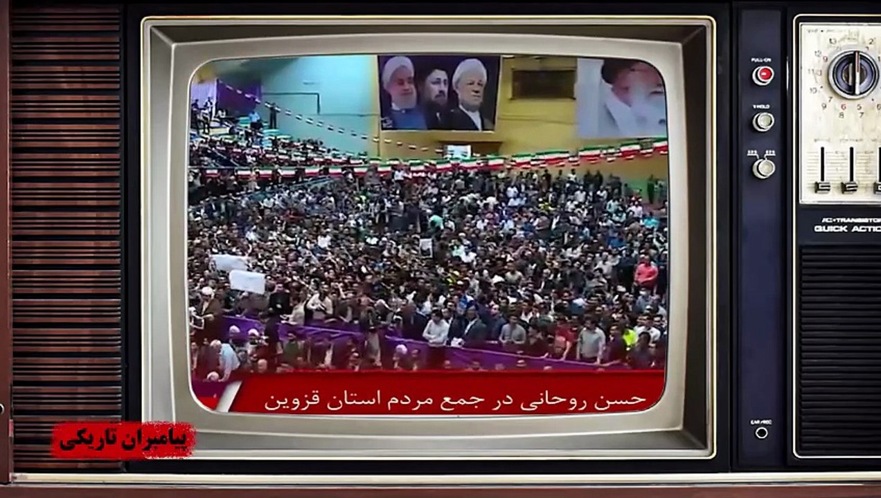 پیامبران تاریکی / بخش شصت و چهارم