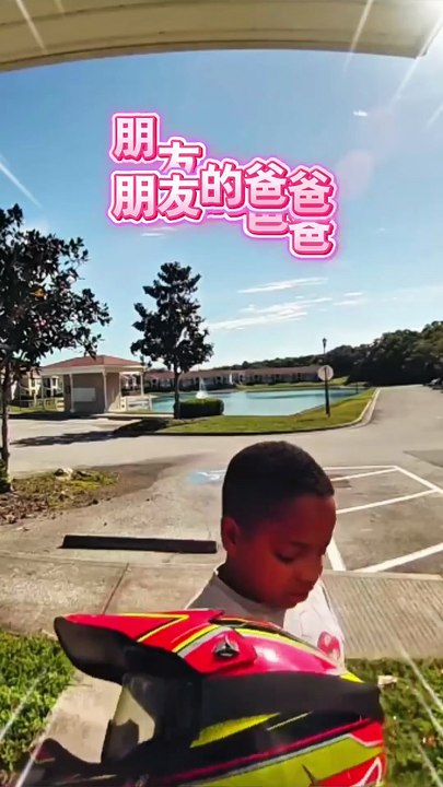 小男孩这辈子再也没这么纠结过了#这操作都看傻了 #火了叫我 #沙雕日常