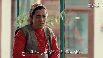 مسلسل جبل جونول الحلقة 93 مترجم