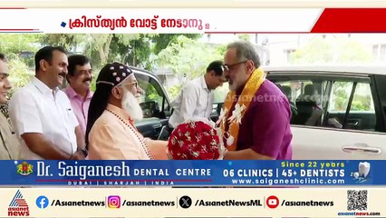പരാജയങ്ങൾ പാഠമാക്കാൻ ബിജെപി; ഹിന്ദു വോട്ടുകൾ നഷ്ടമായെന്നും വിലയിരുത്തൽ