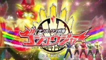 Number One Sentai Gozyuger 44